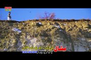 Pashto New Songs Album 2016 Special Songs Hits Vol 4 Part-16