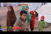 Pashto New Songs Album 2016 Special Songs Hits Vol 4 Part-18