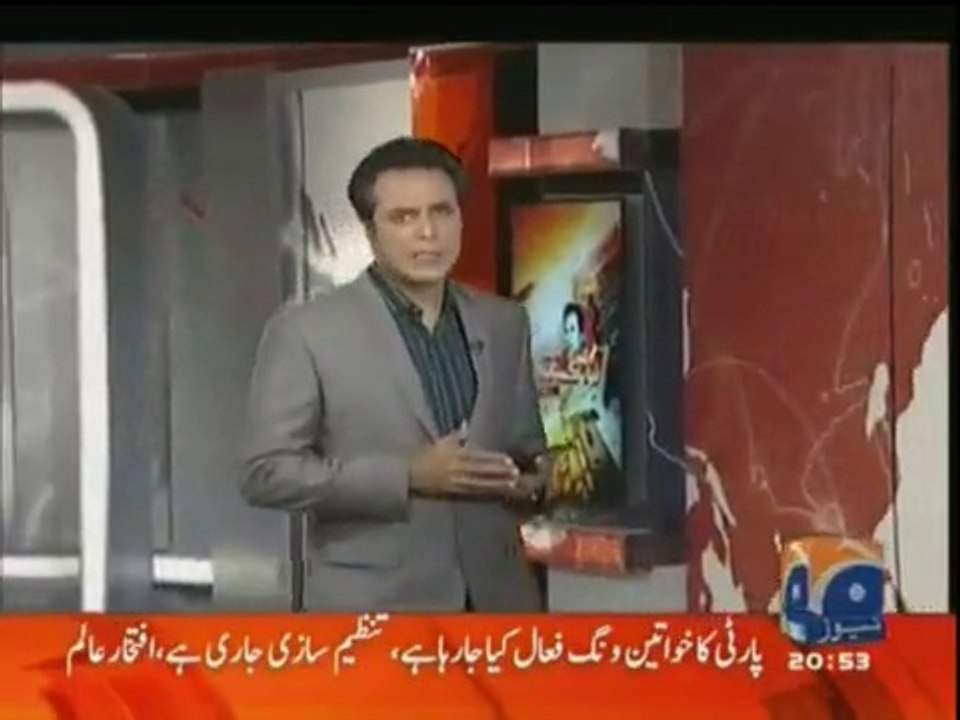 Shehar Yar khan ko bada shauq hai India k saath khelnay ka- Talat Hussain bashing Govt & Shehyar khan