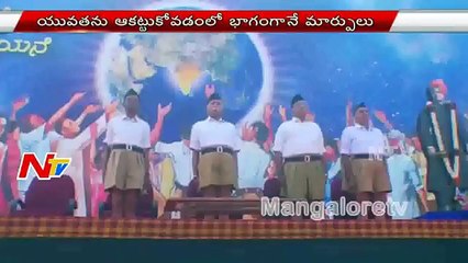 RSS Changes Their Uniform From Shorts To Trousers | NTV (FULL HD)