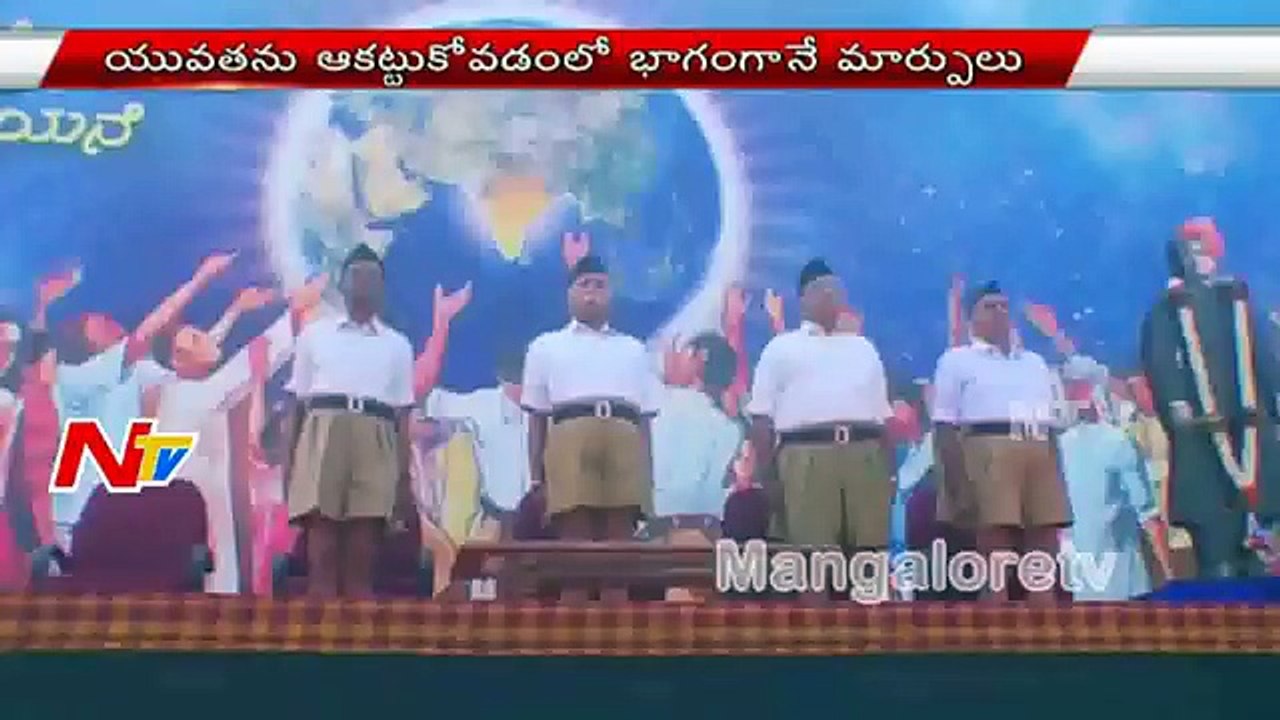 RSS Changes Their Uniform From Shorts To Trousers | NTV (FULL HD)