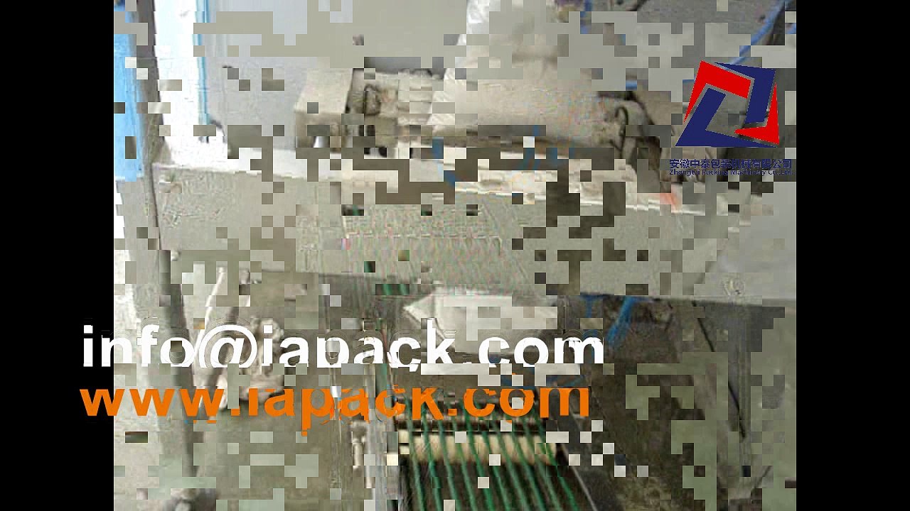 Powder single film packaging machine