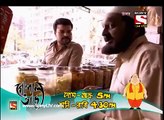 Bhanwar - ভাঙবর - Episode 40 - Asli ya Nakli