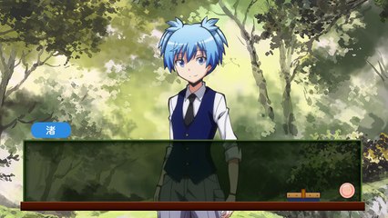 暗殺教室「暗殺のプリンス様」放課後の渚くん編