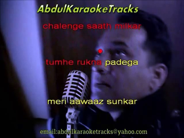 chale the saath milke karaoke