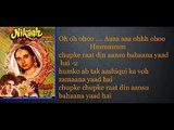 Chupke chupke raat din ( Gahzal ) Free karaoke with lyrics by Hawwa - Gulam Ali