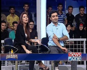 Bails Off, Short clip 546