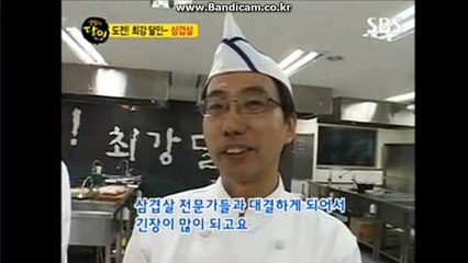 #2016년 최신형 토토솔루션, 토토솔루션판매 및 제작 (방문: totobksoft.com)