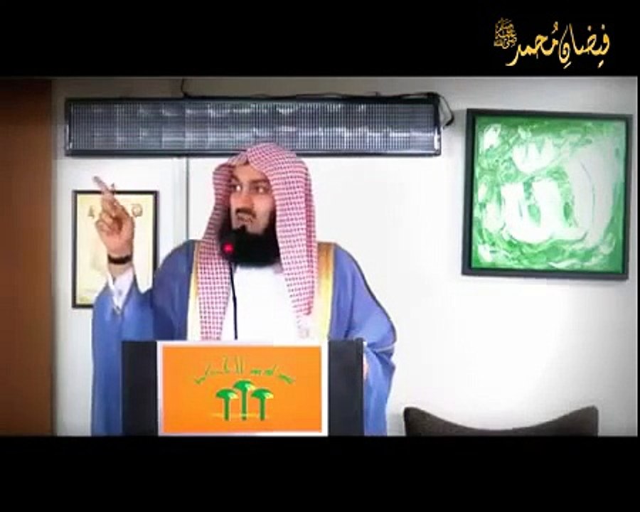 About Ramadan and Taqwa