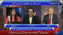 Dr. Shahid Masood Views Over Shahid Afridi Statement In India