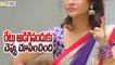 Shocking : Telugu Anchor Showed Slipper to Top Producer - Filmy Focus
