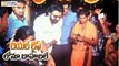 Rebel Star Prabhas Attends His Servant Marriage in Hyderabad - Filmy Focus