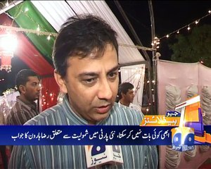 Geo News Headlines - 14 March 2016 - 1100