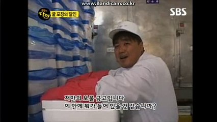 #どど토토제작でで 토토솔루션 올자동 사설토토사이트 (카톡: haricuty스카이프:haricuty)