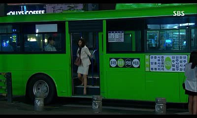 연수건마 "너, 조금