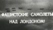 Боевой киносборник № 3 — 1941 Фильмы о Великой Отечественной Войне