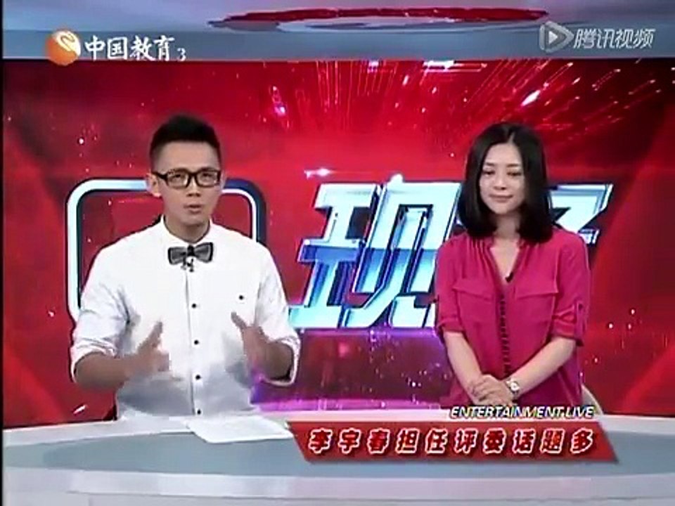 李宇春担任评委话题多