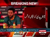 Judicial Activism Panel issues notice to Afridi over India remarks