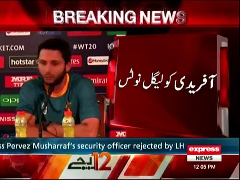 Judicial Activism Panel issues notice to Afridi over India remarks