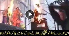 Watch This Lady Was Burning The Hijab In India