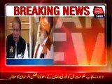 Lahore: Fazul ur Rehman demand PM Nawaz to withdraw Women protection bill