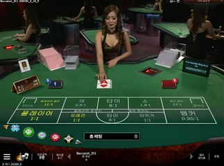 바카라추천 ♧ GTR14。COM ♧ 바카라추천