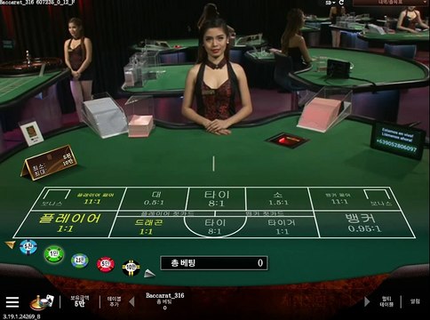 룰렛추천 ♣ GTR14。COM ♣ 룰렛추천