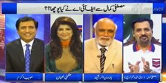 Haroon Rasheed And Habib Akram Ask Tough Questions From Mustafa Kamal - Part  01