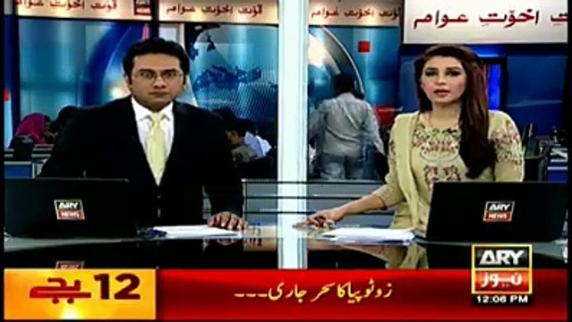 karachi street crime ary news