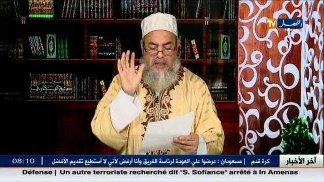 إنصحوني / الشيخ شمس الدين يبكي من أجل هذه الزوجة الصالحة ...