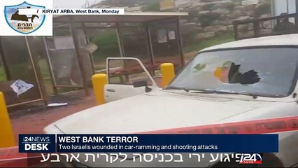 Two Israelis wounded in car-ramming and shooting attacks
