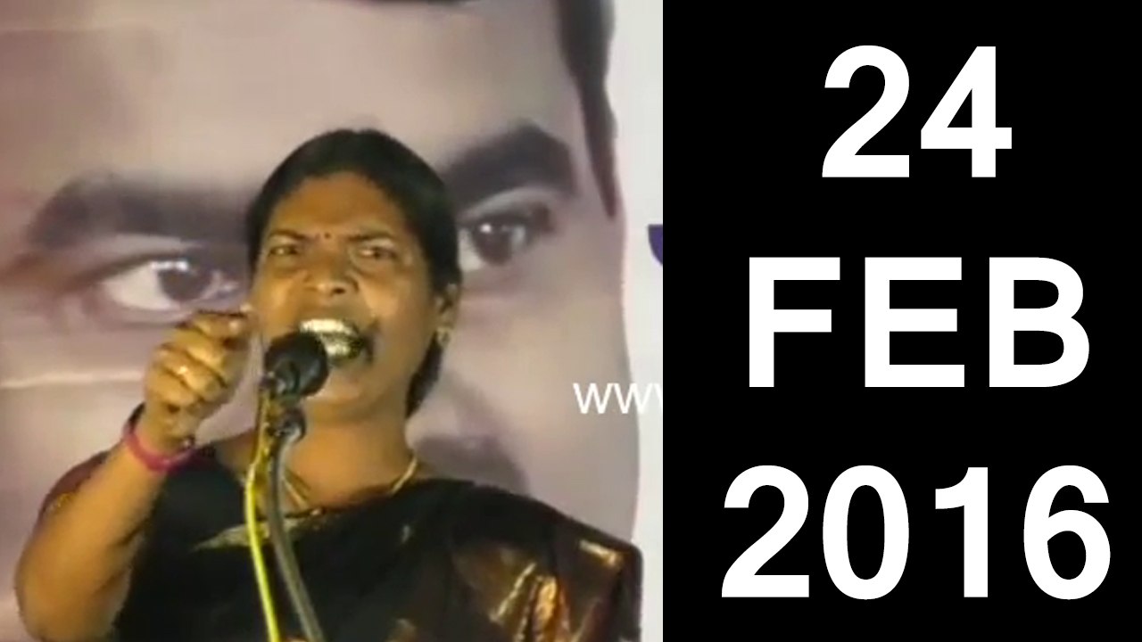 தேவி அக்கா உரை - வேட்ப்பாளர் அறிமுக கூட்டம் - 24பெப்2016 | Devi Akka Speech at Candidate Introduction Meeting at RK Nagar Constituency - 24 February 2016