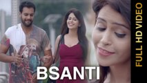 New Punjabi Songs 2016 || BSANTI || BAI AMARJIT || Punjabi Songs 2016