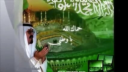 اجمل مناظر من السعودية