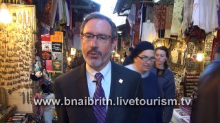 Experience the wonders of Israel live on B’nai B’rith Channel