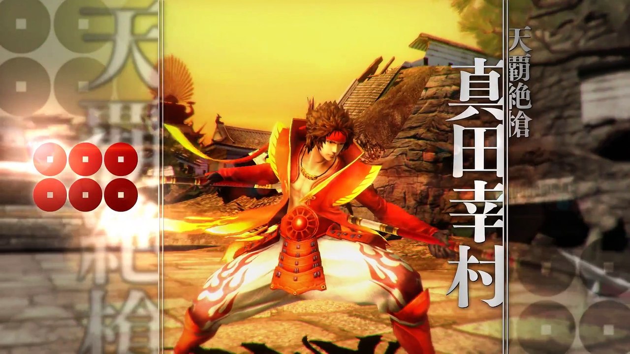 Sengoku Basara Sanada Yukimura Den - Gameplay M...