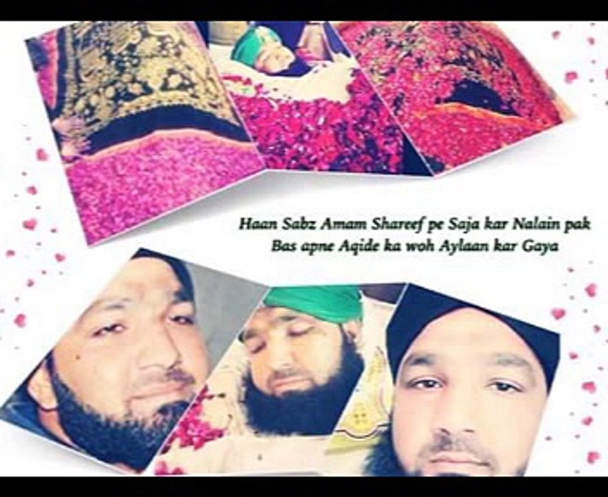 Amir sultan madni New Kalam