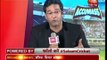 Wasim Akram Brilliant Reply On Indian Anchor's Offer