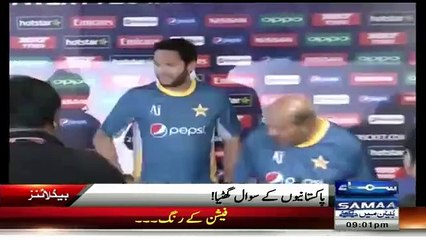 Kiran Aftab Chitrolling Shahid Afridi…