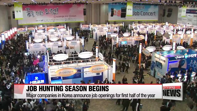 'Job season' opens in Korea with stiff competition for conglomerate jobs