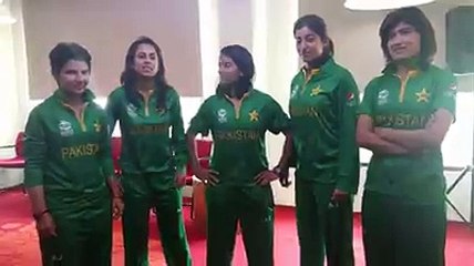 WATCH: Pakistan Women's T20 side have a message for all their supporters ahead of the ‪WT20‬ tournament beginning tomo