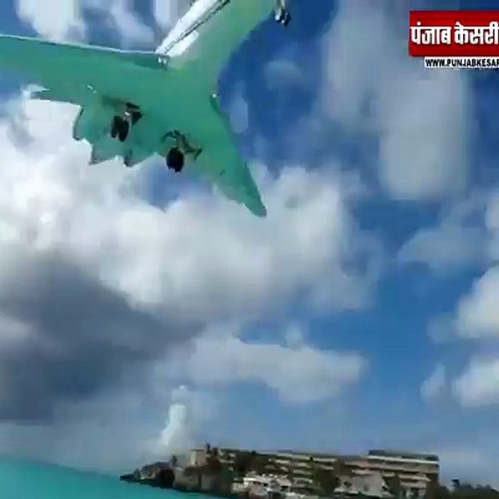 plane Crash Landing