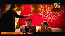 Hum Tehray Gunahgaar OST HUM TV Drama