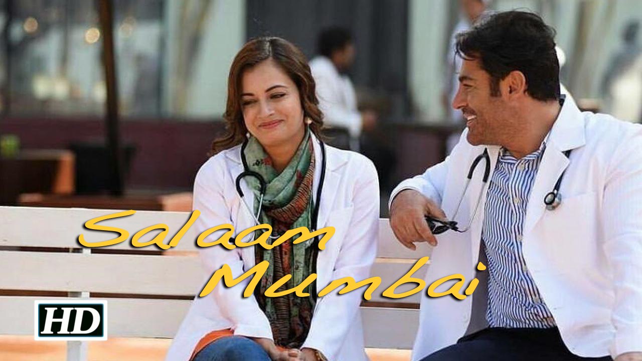 Salaam Mumbai Dia Mirza And Reza Golzar Indo Iranian Film