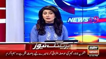 Ary News Headlines 11 March 2016 , PPP Bilawal Bhutto Zardari Statements