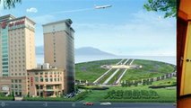 Hotels in Dalian Air China Hotel Dalian China