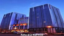 Hotels in Dalian Dalian Great Wall Hotel China