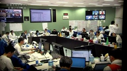 Meltdown Crisis　88 Hours of Fukushima Daiichi Neuclear Power Plant (2)