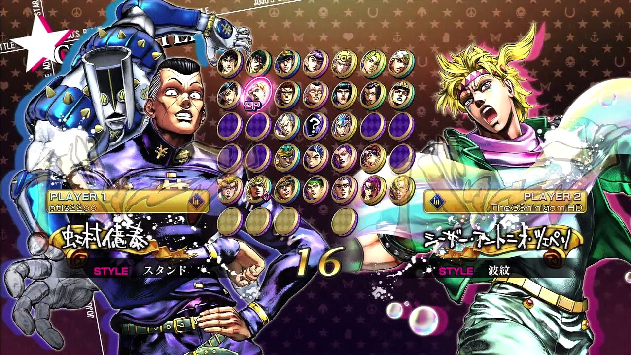 Jojos Bizarre Adventure All Star Battle Online Gameplay #17 Caesar Gameplay ジョジョの奇妙な冒険 オールスターバトル