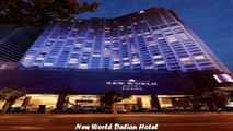 Hotels in Dalian New World Dalian Hotel China